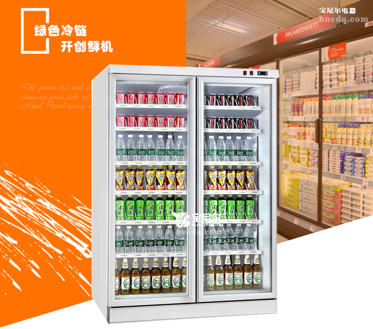 如何选择功能比较多展示柜