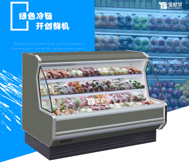 在冬季是不是就不需要用冷藏柜了