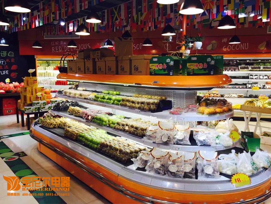 保鲜柜－阿米特双十一钜惠来袭