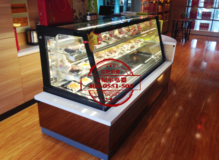 蛋糕柜出现问题,需要怎么解决