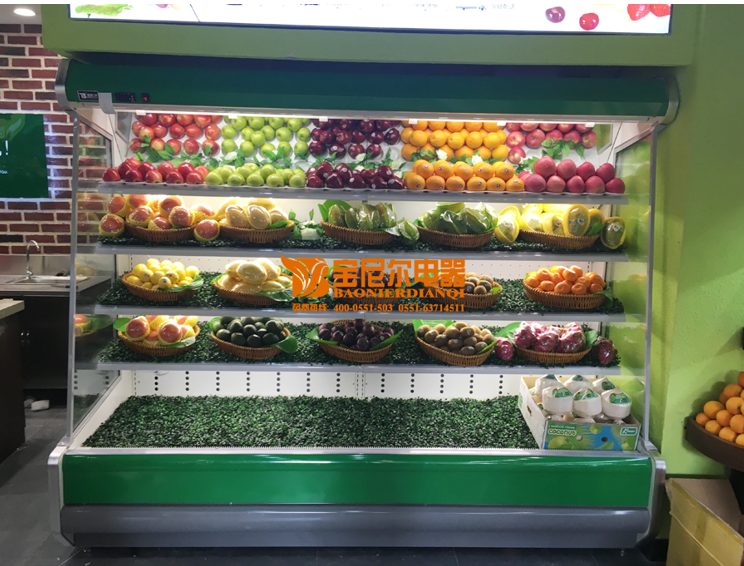 合肥蔬菜水果保鲜柜 阿米特节能环保